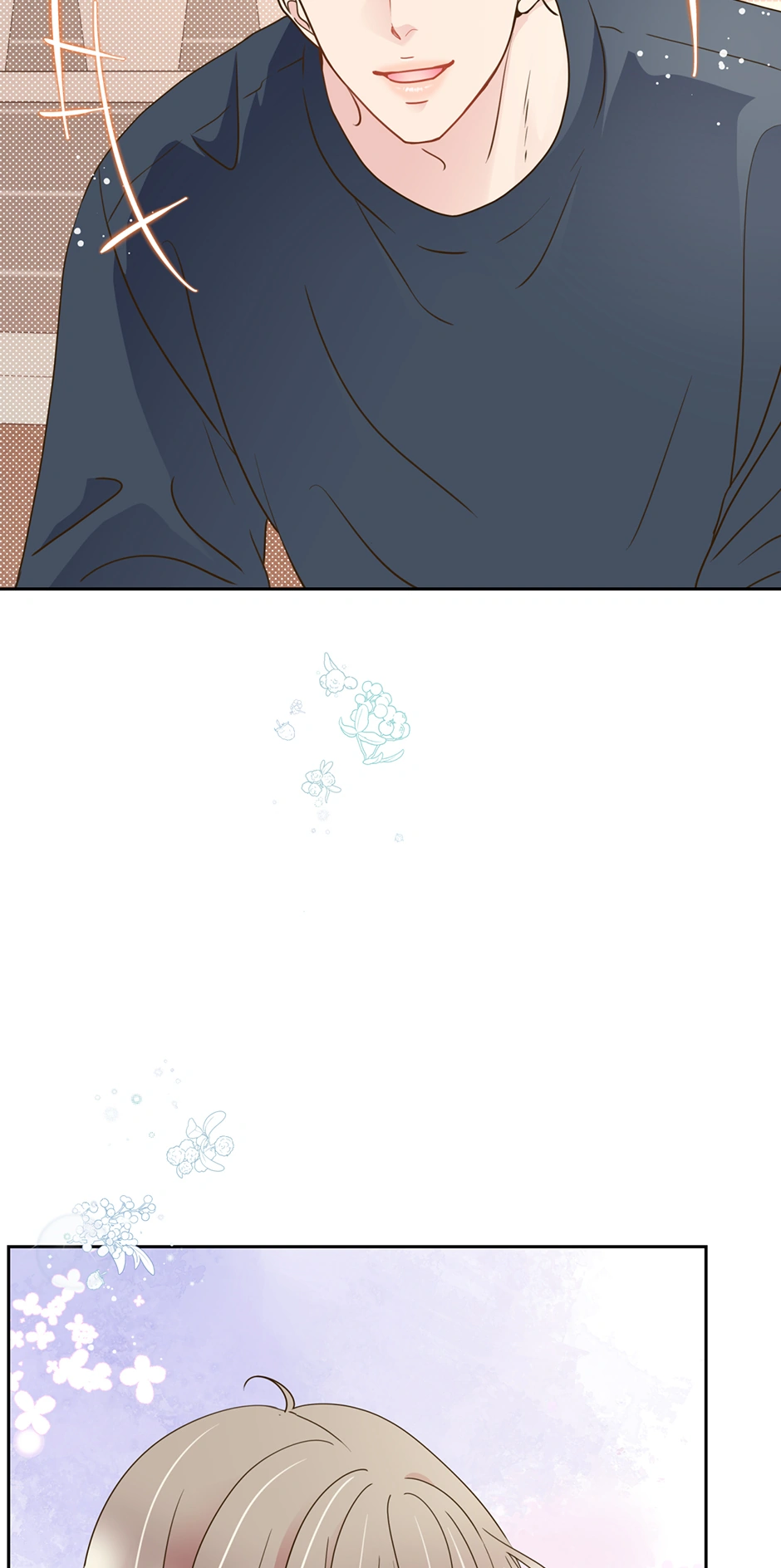 My Experience Being Close to My Older Brother’s Friend Chapter 34 - Page 42