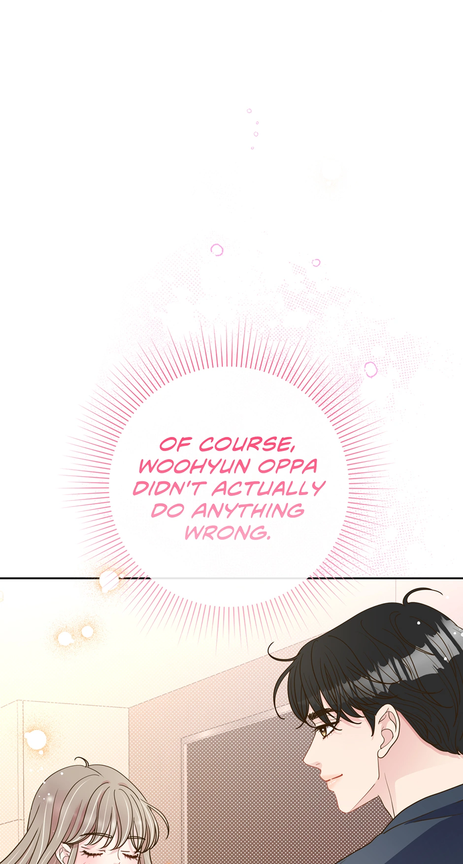 My Experience Being Close to My Older Brother’s Friend Chapter 34 - Page 47