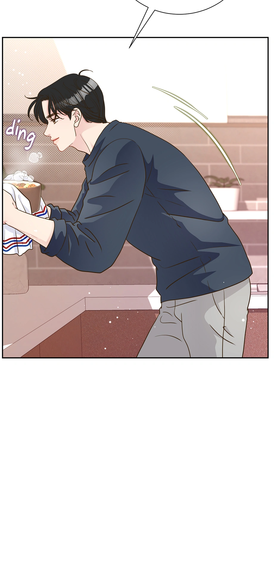 My Experience Being Close to My Older Brother’s Friend Chapter 34 - Page 5
