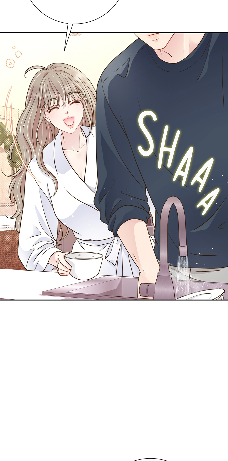My Experience Being Close to My Older Brother’s Friend Chapter 34 - Page 64