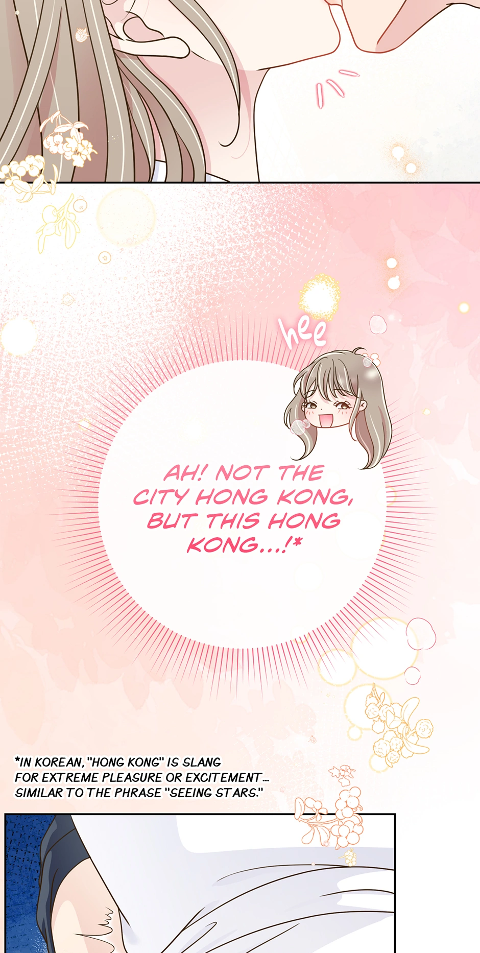 My Experience Being Close to My Older Brother’s Friend Chapter 34 - Page 69