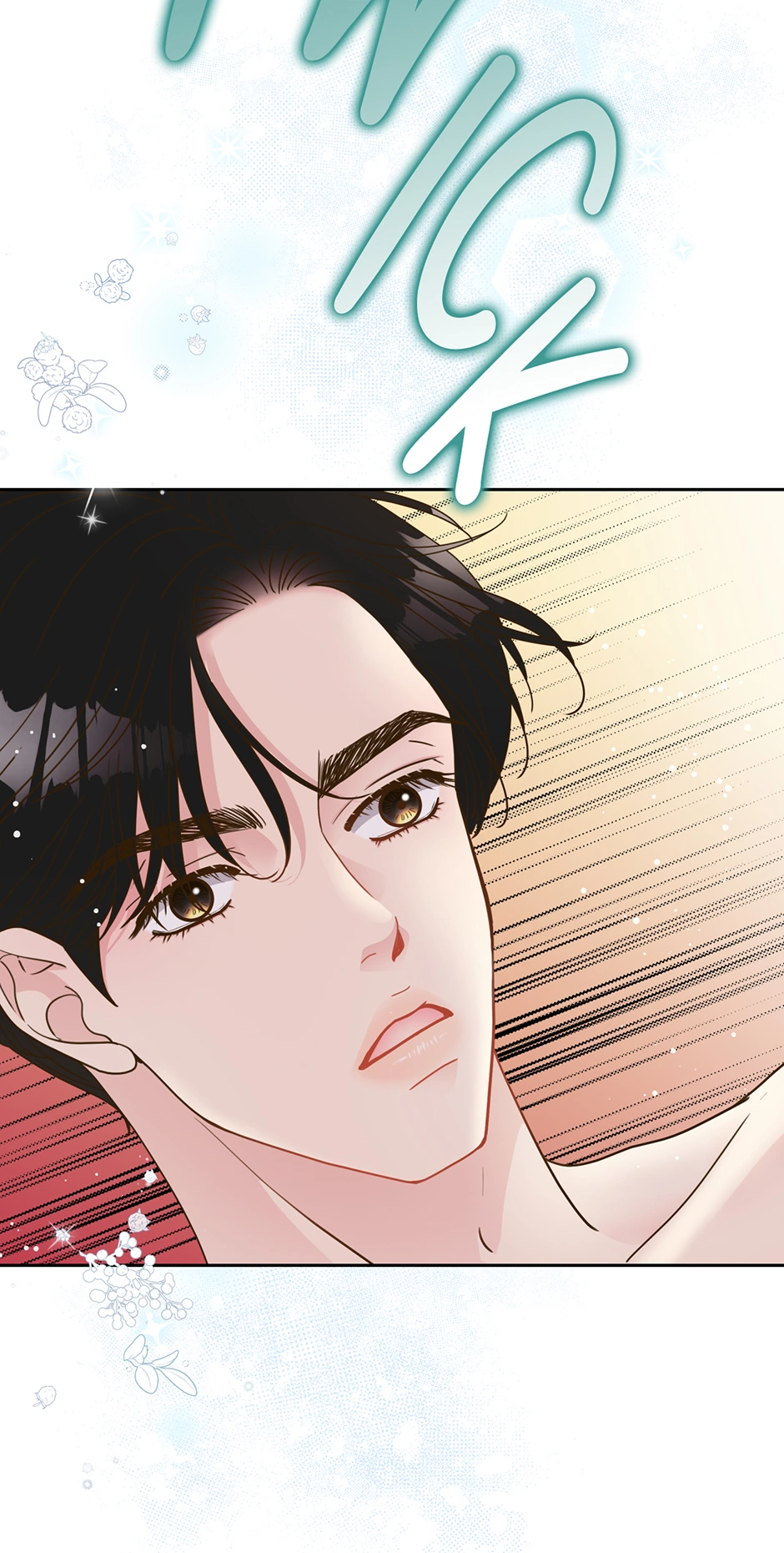 My Experience Being Close to My Older Brother’s Friend Chapter 35 - Page 16