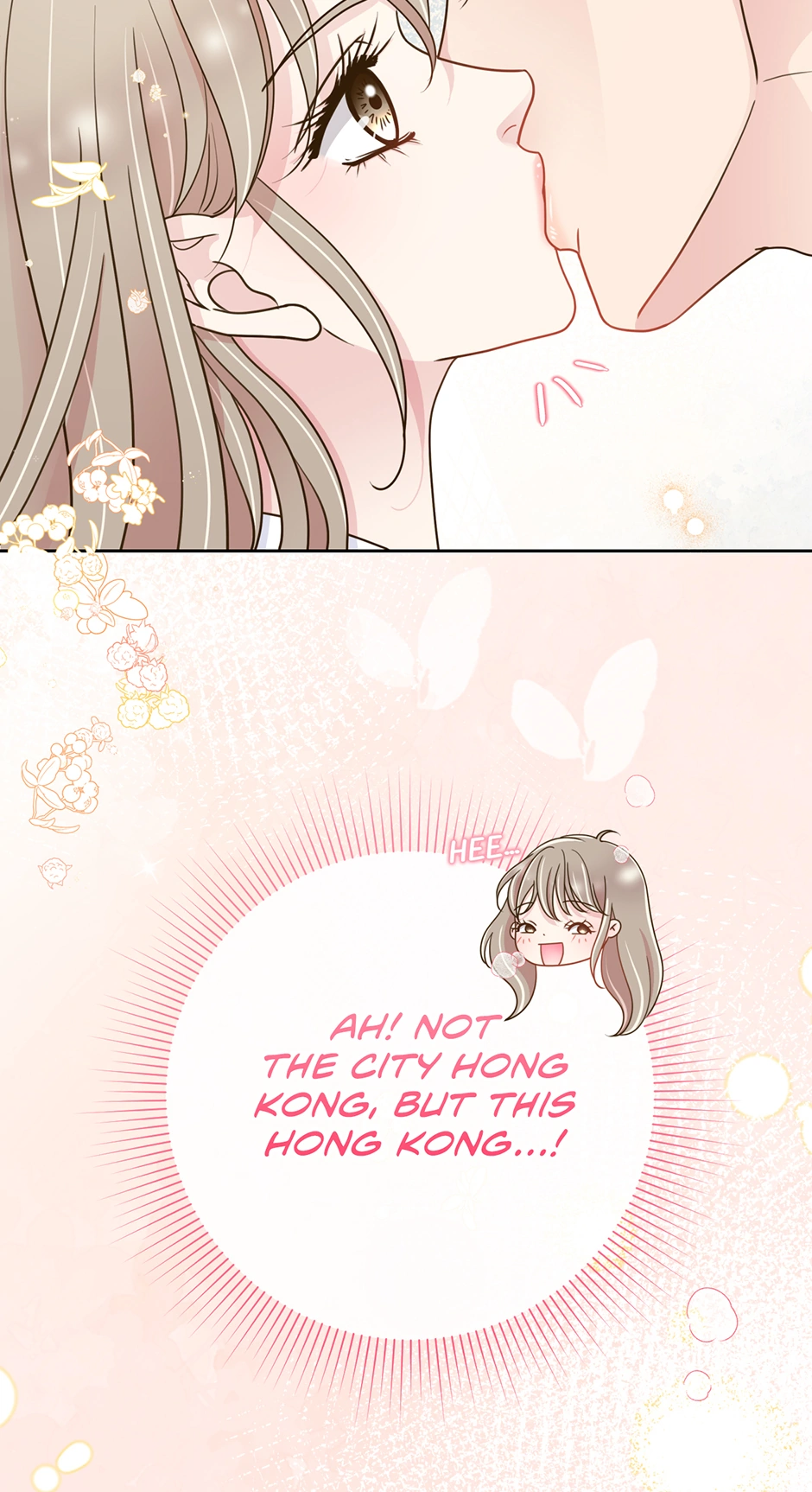 My Experience Being Close to My Older Brother’s Friend Chapter 35 - Page 2