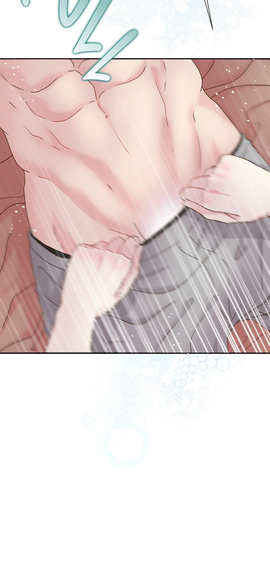 My Experience Being Close to My Older Brother’s Friend Chapter 35 - Page 25