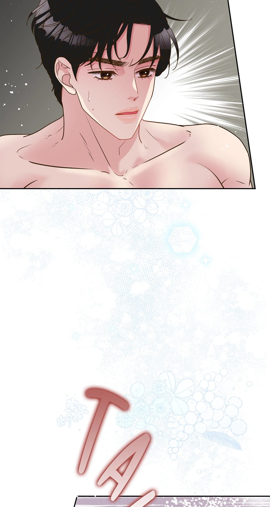 My Experience Being Close to My Older Brother’s Friend Chapter 35 - Page 29