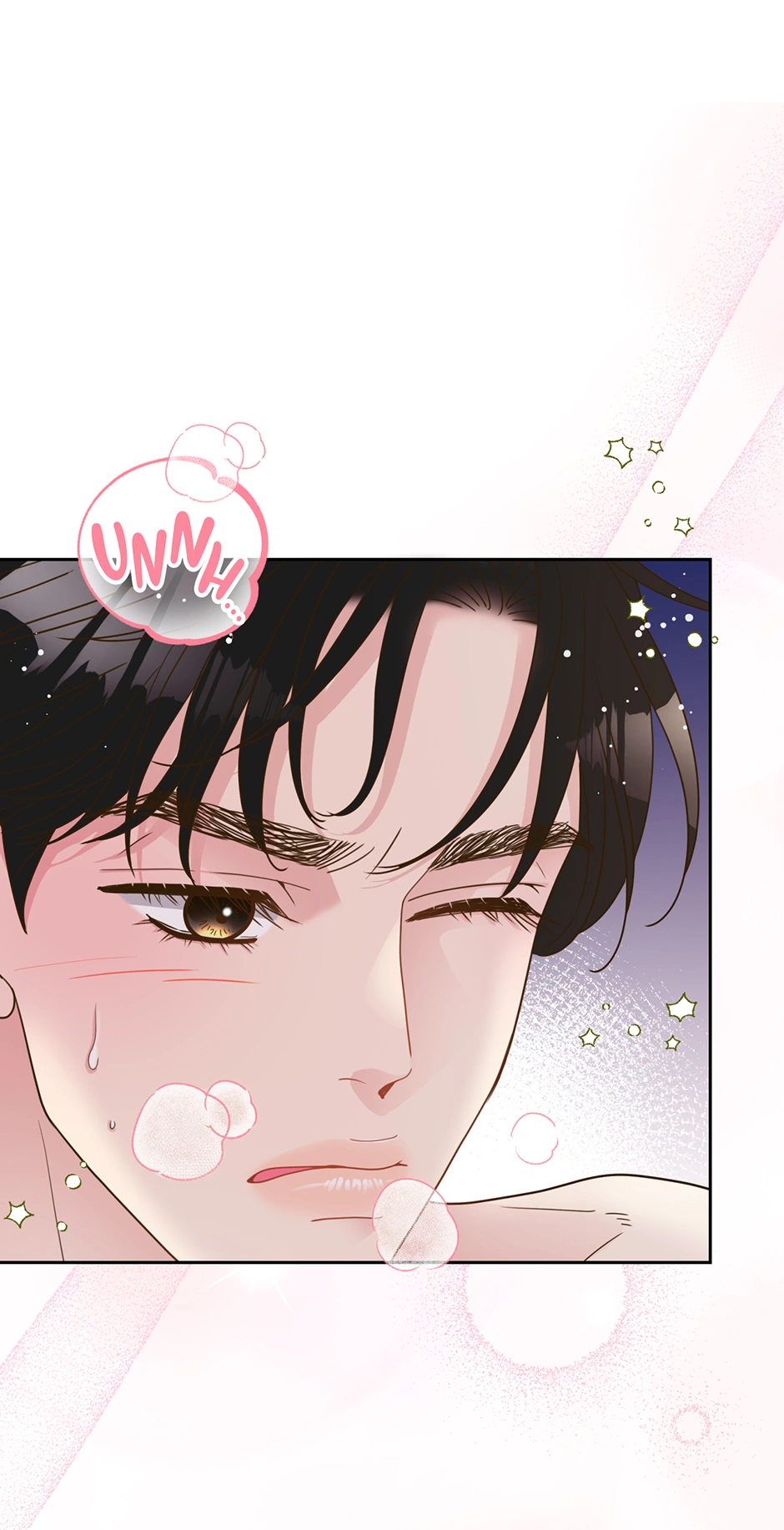 My Experience Being Close to My Older Brother’s Friend Chapter 35 - Page 57