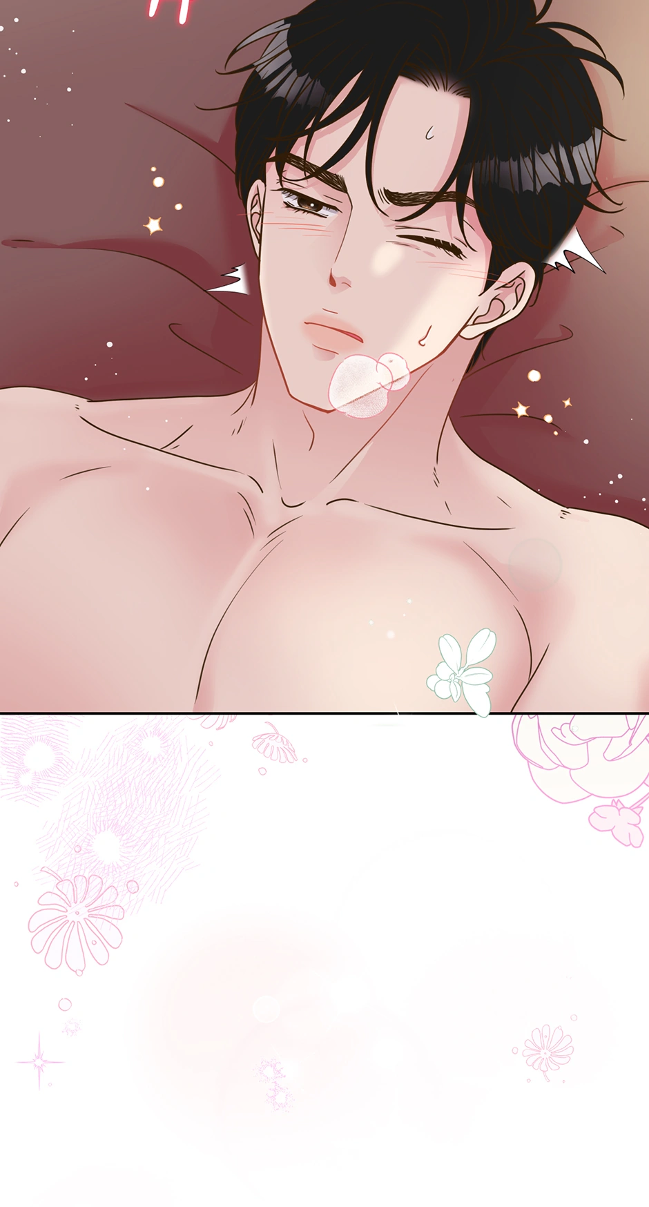My Experience Being Close to My Older Brother’s Friend Chapter 36 - Page 15