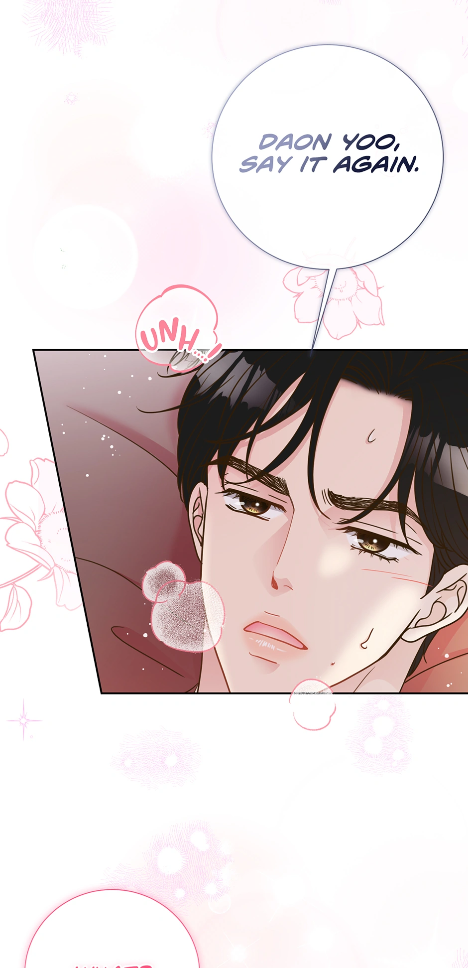 My Experience Being Close to My Older Brother’s Friend Chapter 36 - Page 19
