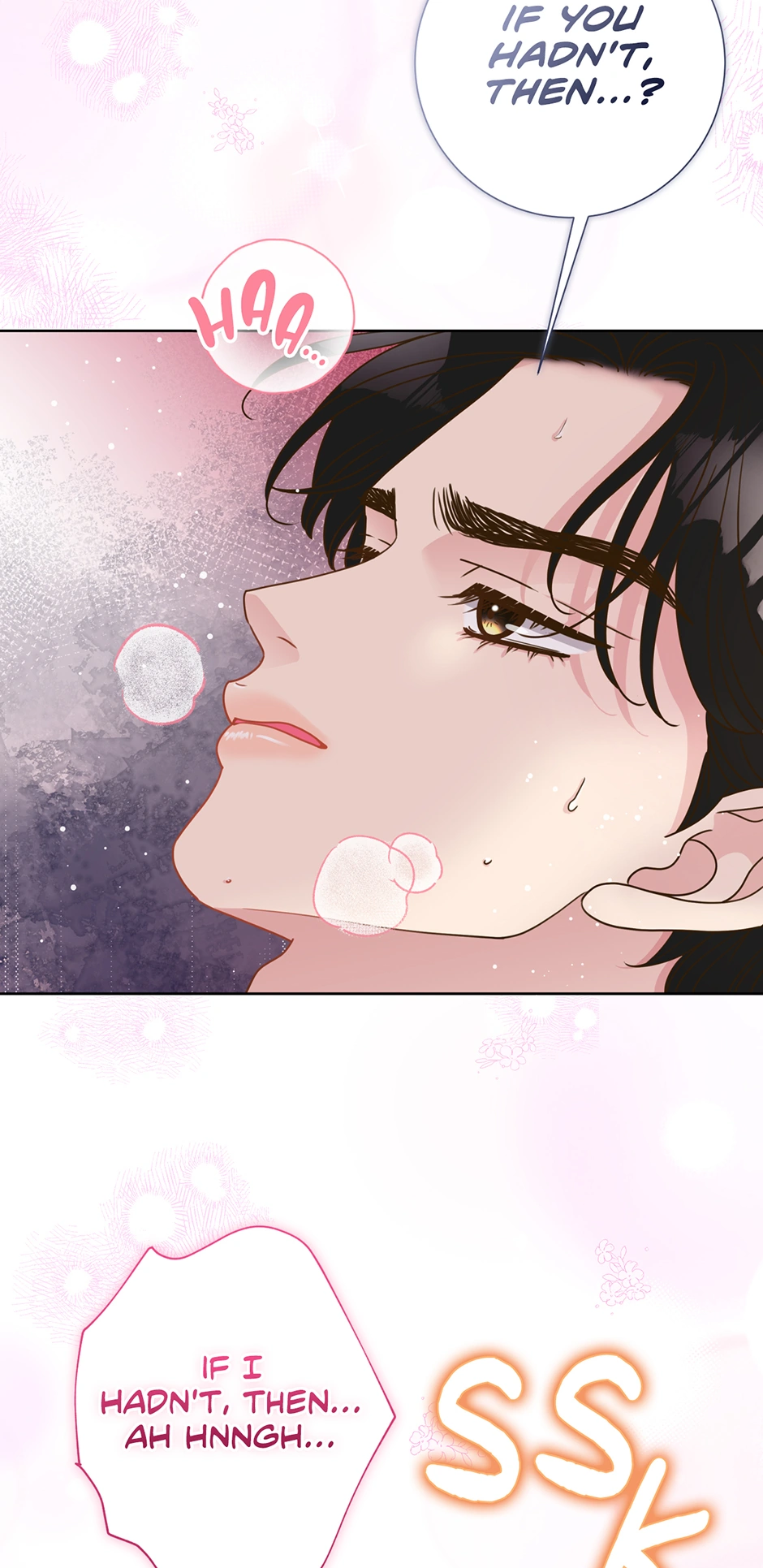 My Experience Being Close to My Older Brother’s Friend Chapter 36 - Page 26