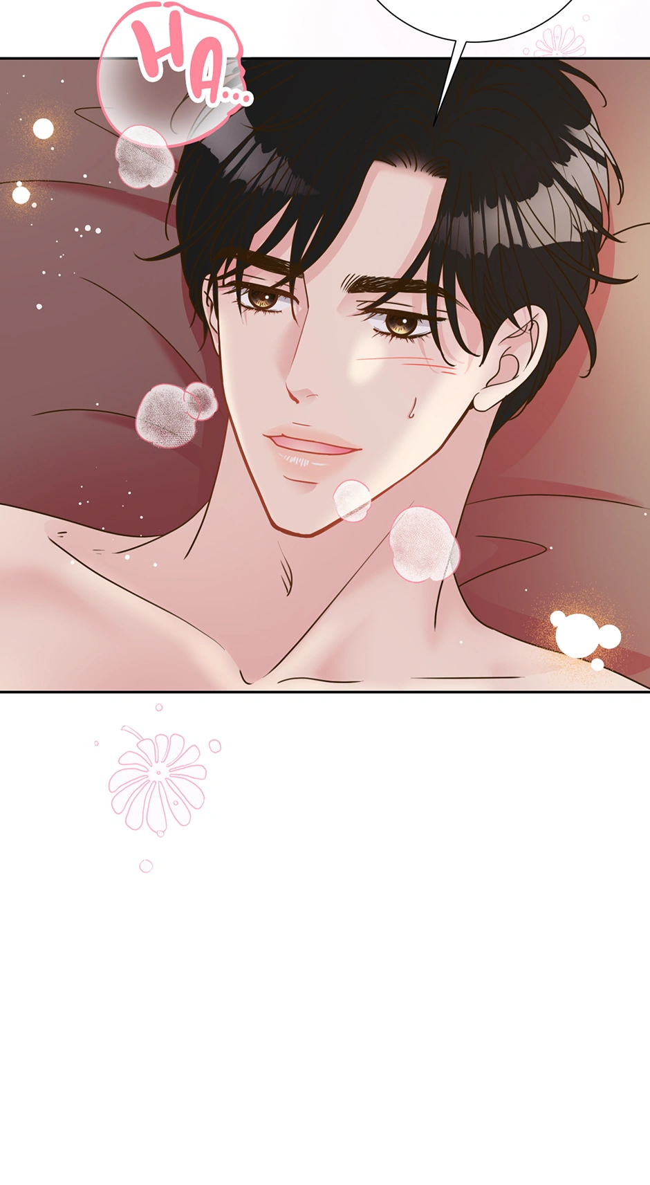 My Experience Being Close to My Older Brother’s Friend Chapter 36 - Page 34