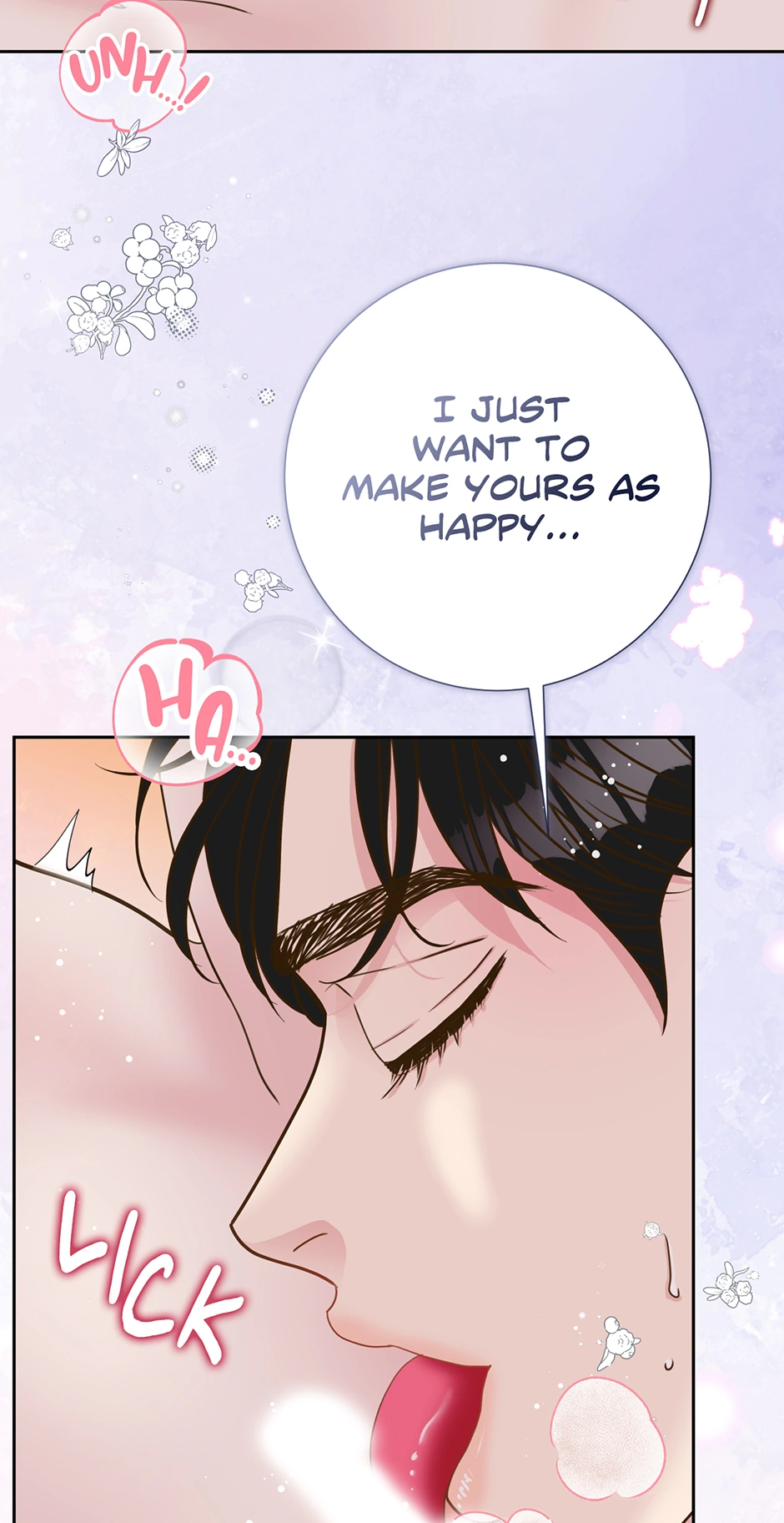 My Experience Being Close to My Older Brother’s Friend Chapter 36 - Page 70