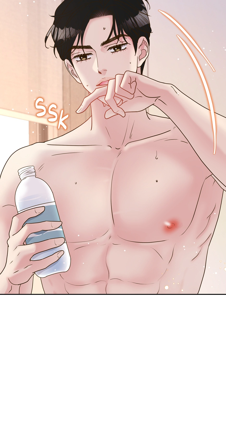 My Experience Being Close to My Older Brother’s Friend Chapter 37 - Page 11