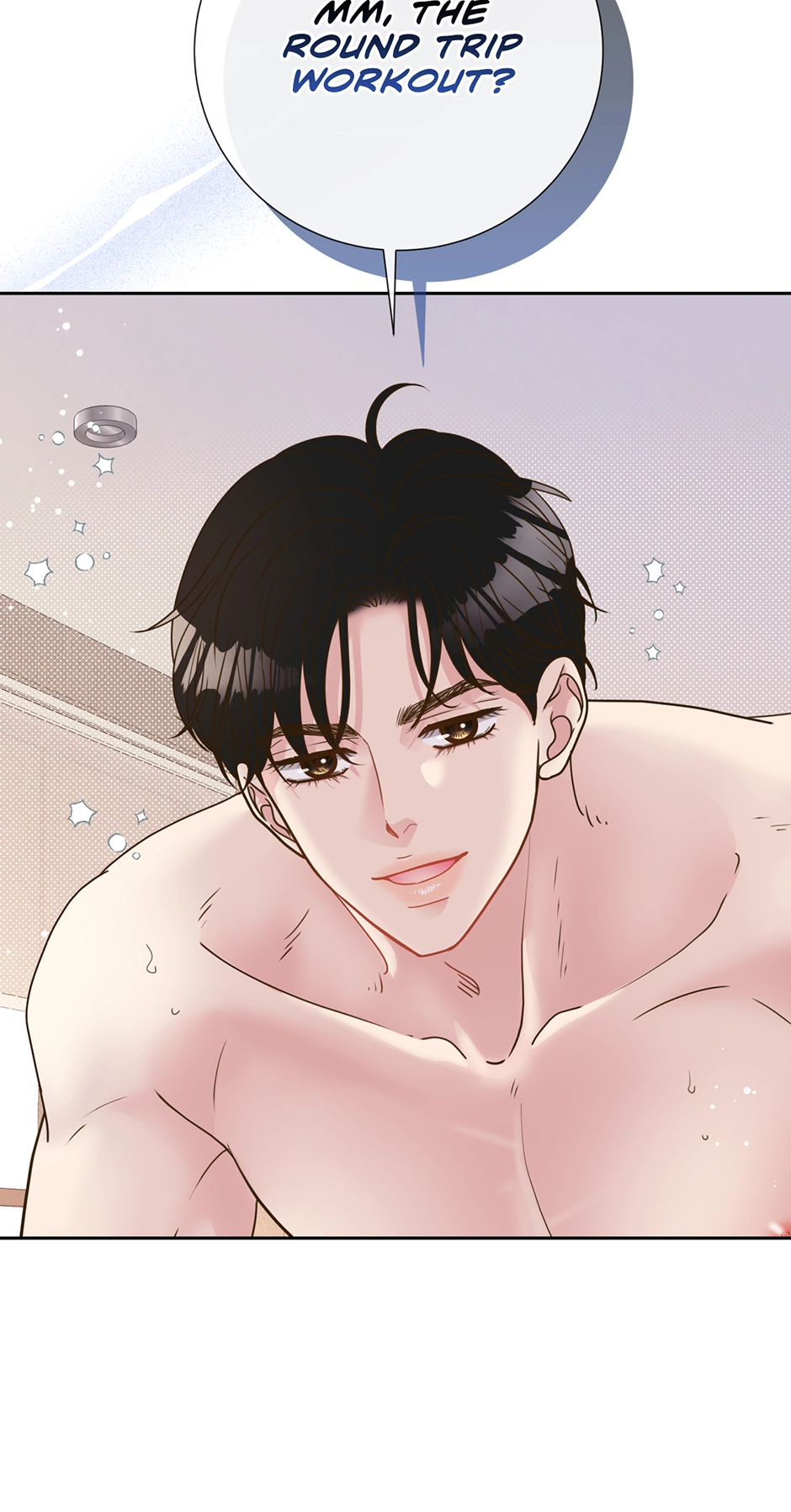 My Experience Being Close to My Older Brother’s Friend Chapter 37 - Page 16