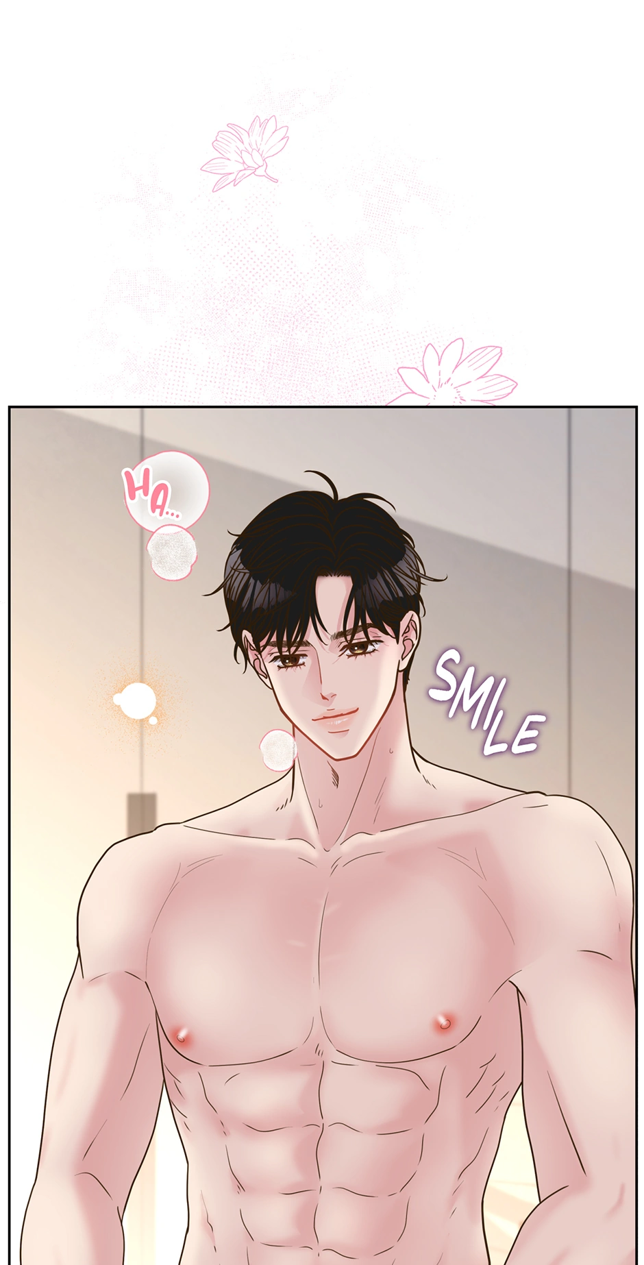 My Experience Being Close to My Older Brother’s Friend Chapter 37 - Page 25