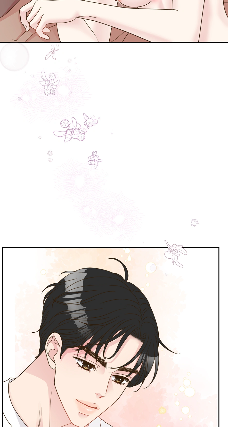 My Experience Being Close to My Older Brother’s Friend Chapter 37 - Page 53