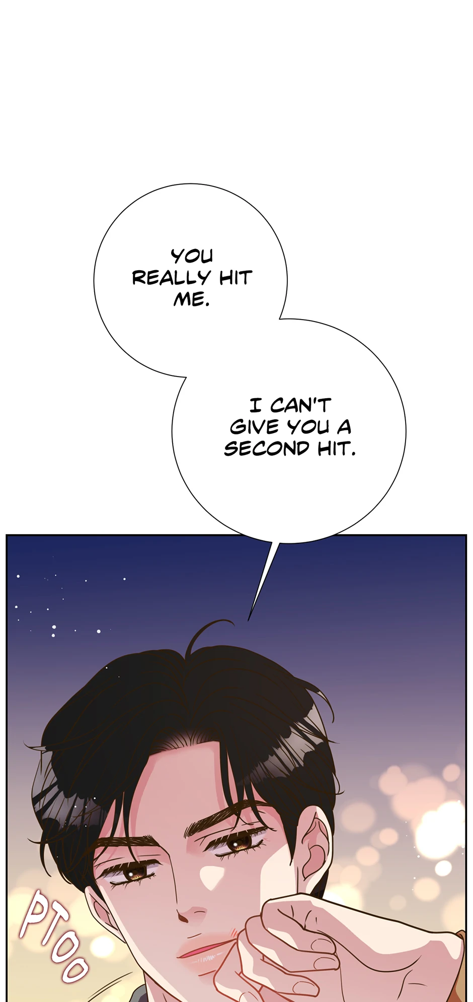 My Experience Being Close to My Older Brother’s Friend Chapter 38 - Page 24