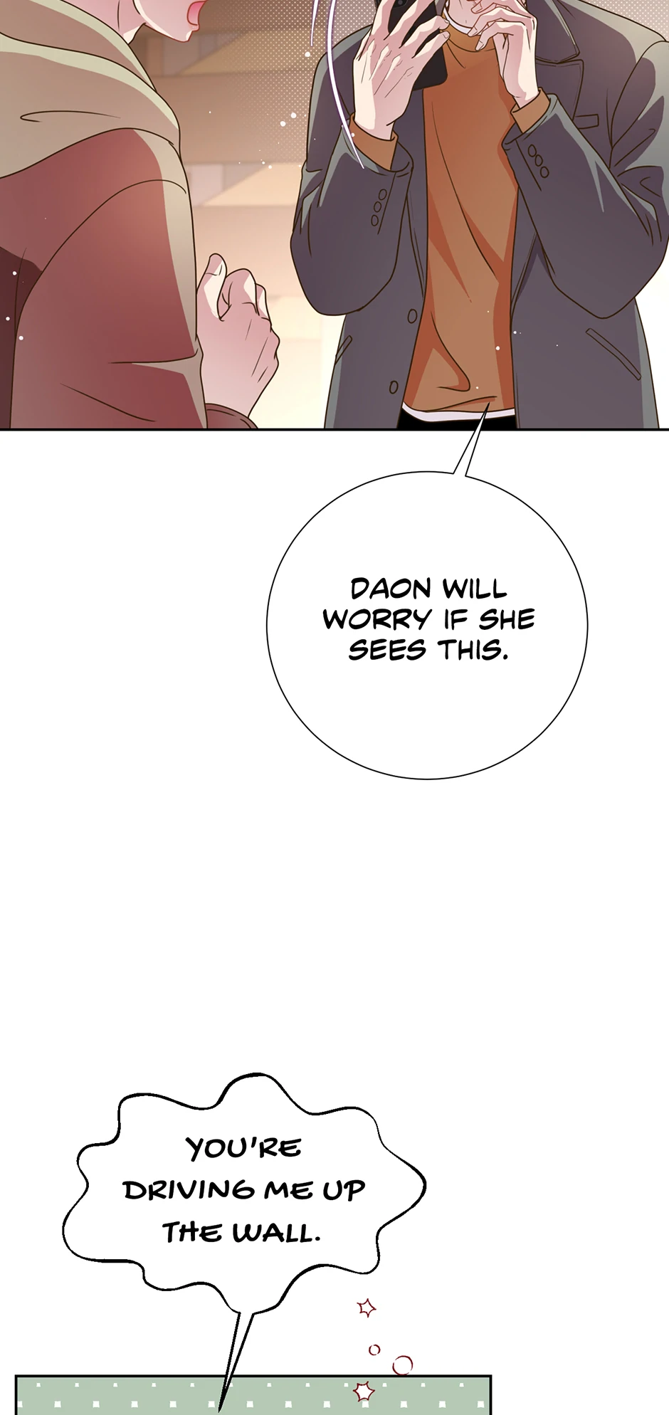 My Experience Being Close to My Older Brother’s Friend Chapter 38 - Page 26