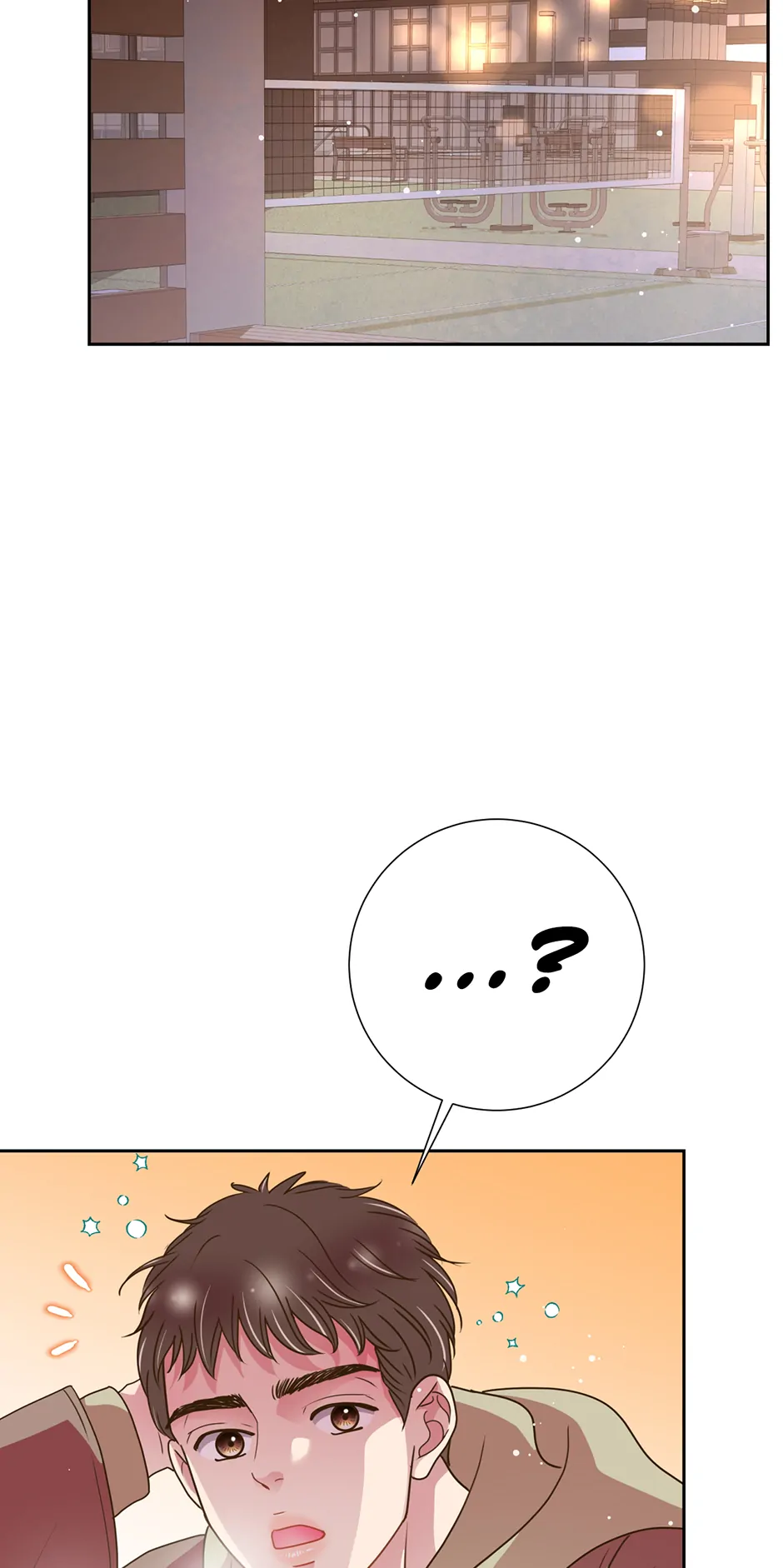 My Experience Being Close to My Older Brother’s Friend Chapter 38 - Page 45