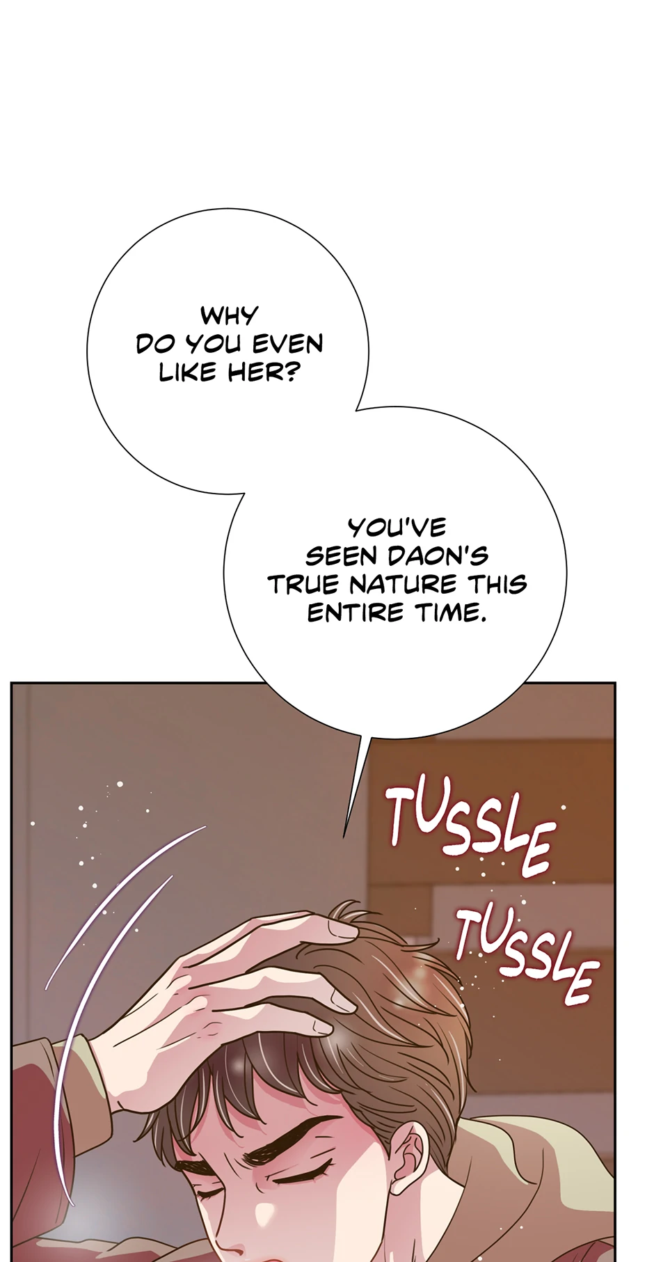 My Experience Being Close to My Older Brother’s Friend Chapter 38 - Page 50