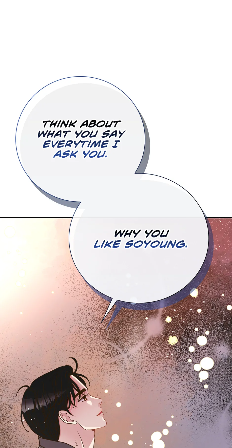 My Experience Being Close to My Older Brother’s Friend Chapter 38 - Page 54