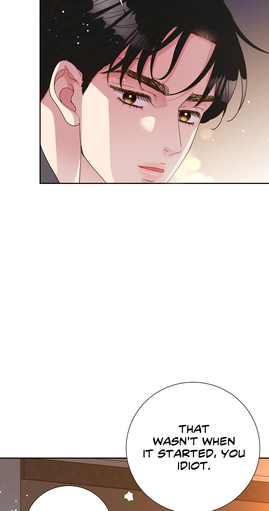My Experience Being Close to My Older Brother’s Friend Chapter 38 - Page 61