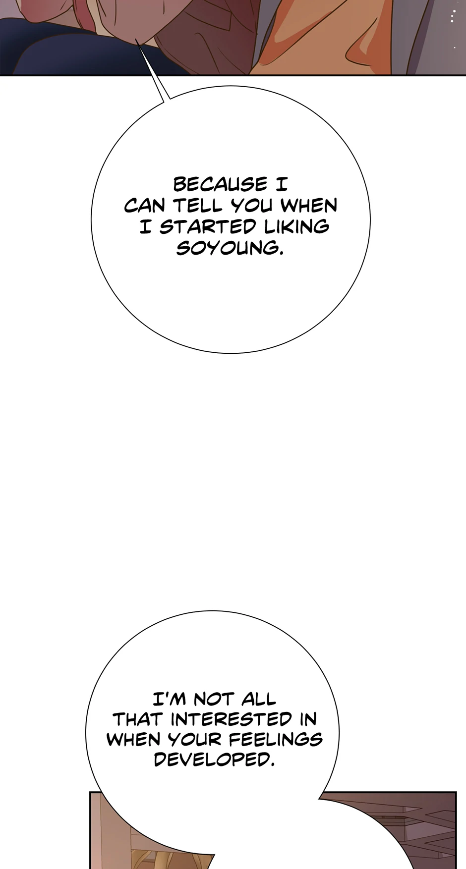 My Experience Being Close to My Older Brother’s Friend Chapter 38 - Page 64