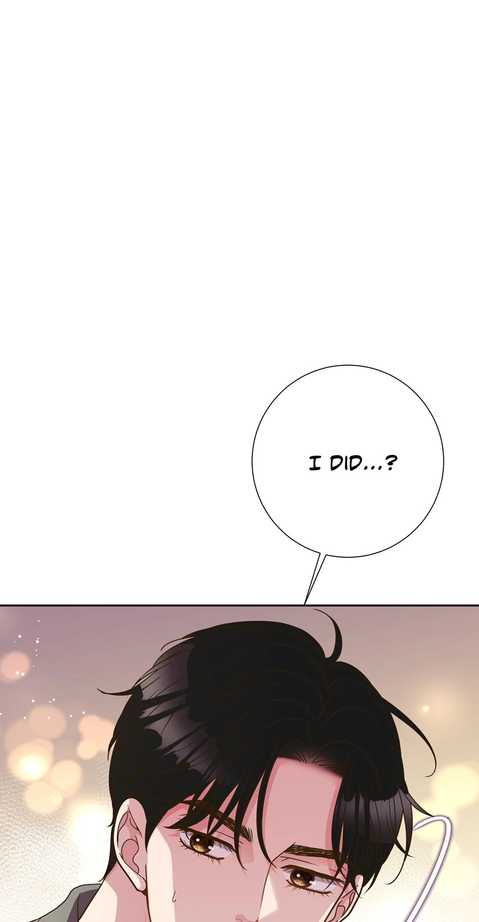 My Experience Being Close to My Older Brother’s Friend Chapter 38 - Page 71