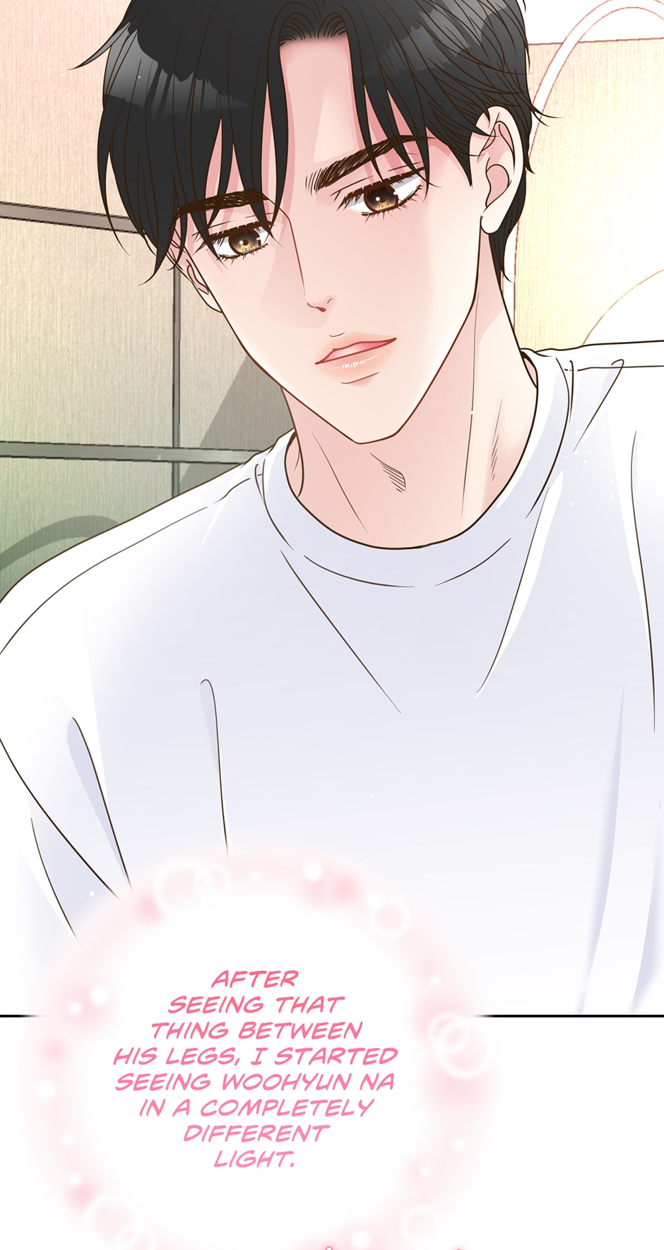 My Experience Being Close to My Older Brother’s Friend Chapter 4 - Page 15