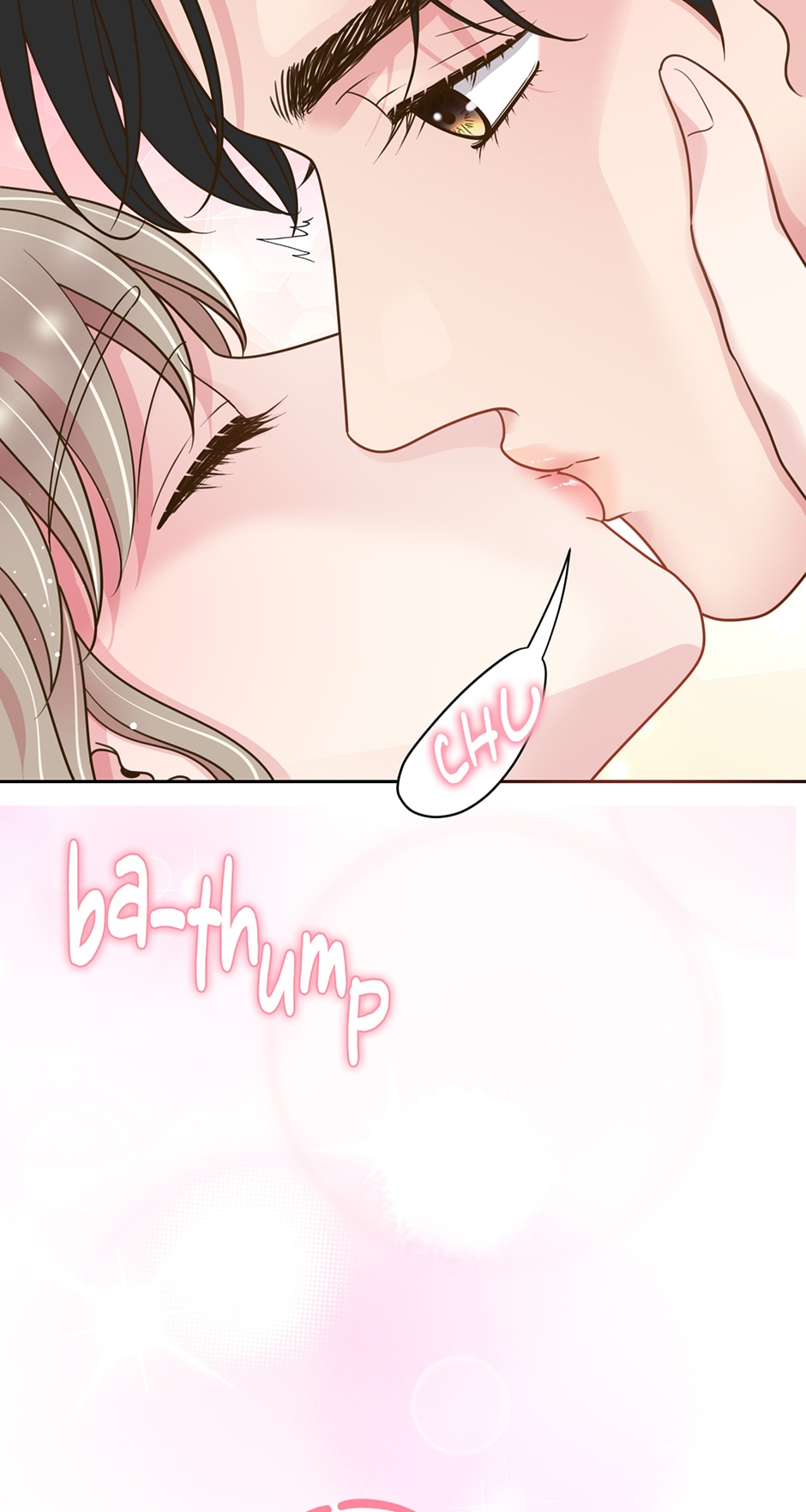 My Experience Being Close to My Older Brother’s Friend Chapter 4 - Page 21