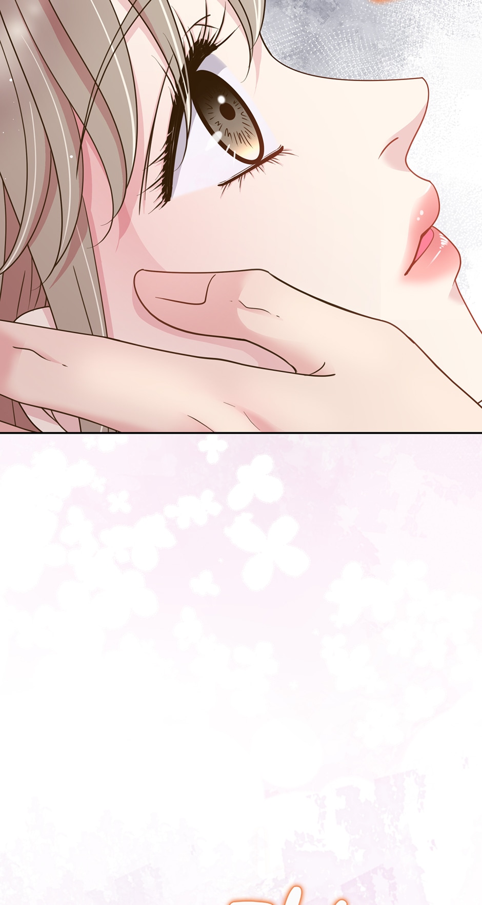 My Experience Being Close to My Older Brother’s Friend Chapter 4 - Page 25