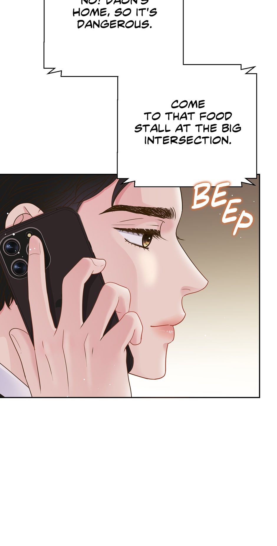My Experience Being Close to My Older Brother’s Friend Chapter 4 - Page 74