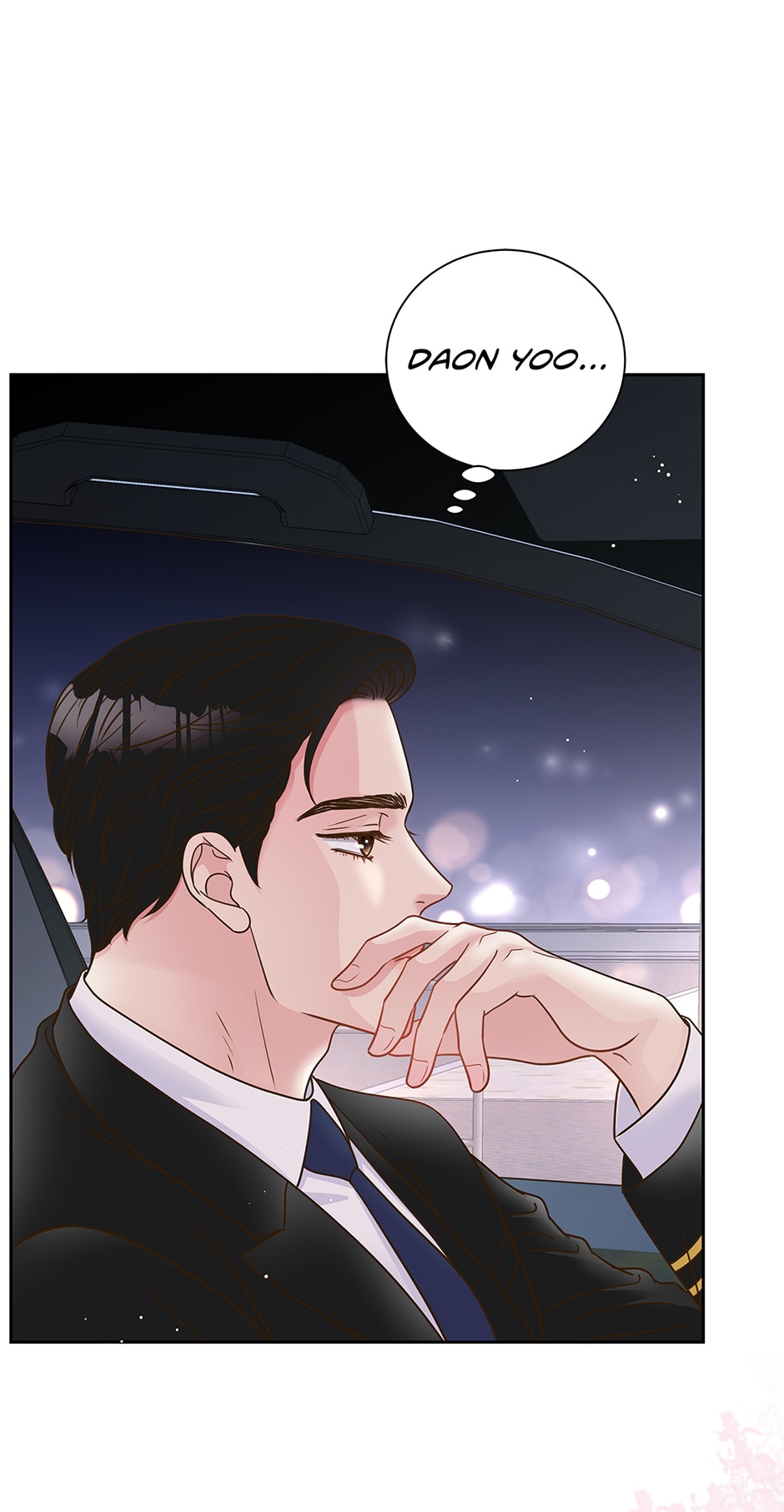 My Experience Being Close to My Older Brother’s Friend Chapter 4 - Page 76