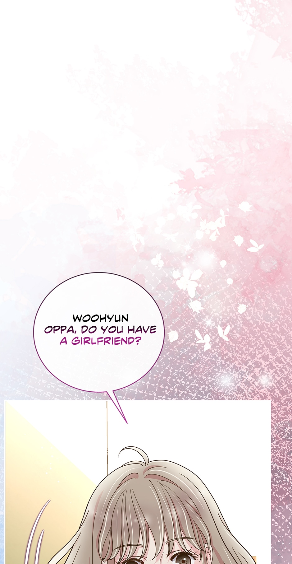 My Experience Being Close to My Older Brother’s Friend Chapter 4 - Page 77