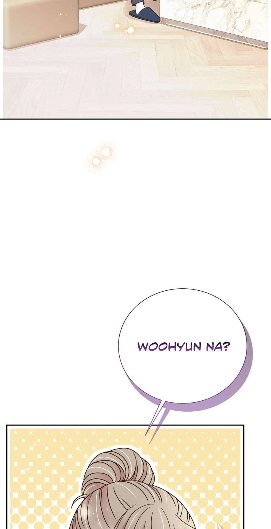 My Experience Being Close to My Older Brother’s Friend Chapter 40 - Page 16