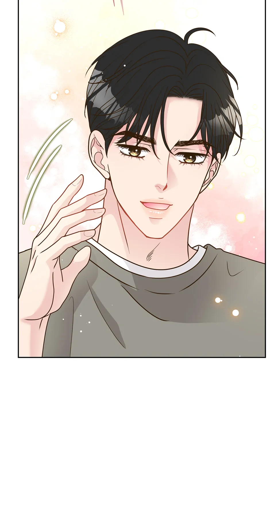 My Experience Being Close to My Older Brother’s Friend Chapter 40 - Page 18