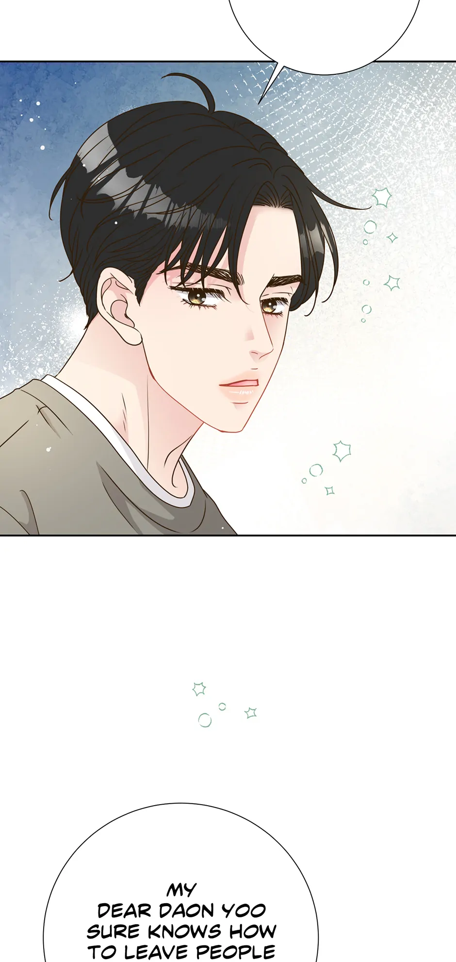 My Experience Being Close to My Older Brother’s Friend Chapter 40 - Page 23
