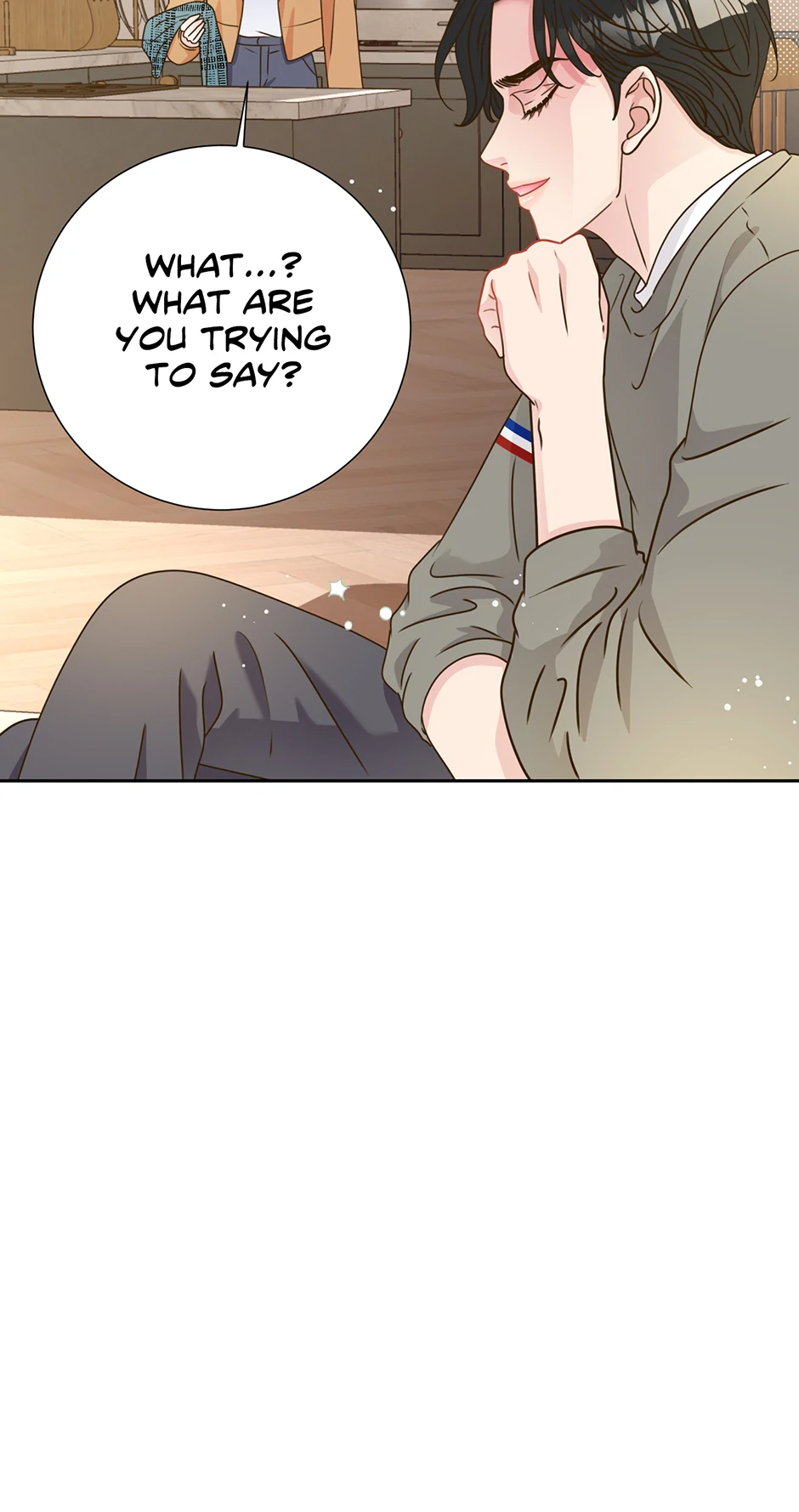 My Experience Being Close to My Older Brother’s Friend Chapter 40 - Page 33