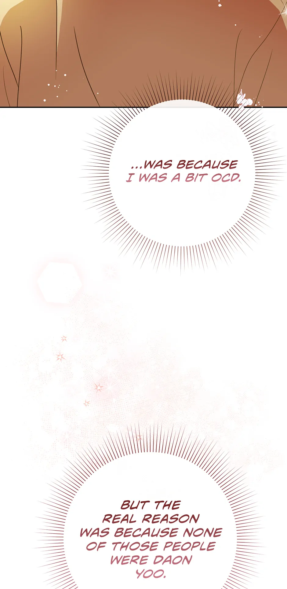 My Experience Being Close to My Older Brother’s Friend Chapter 40 - Page 58