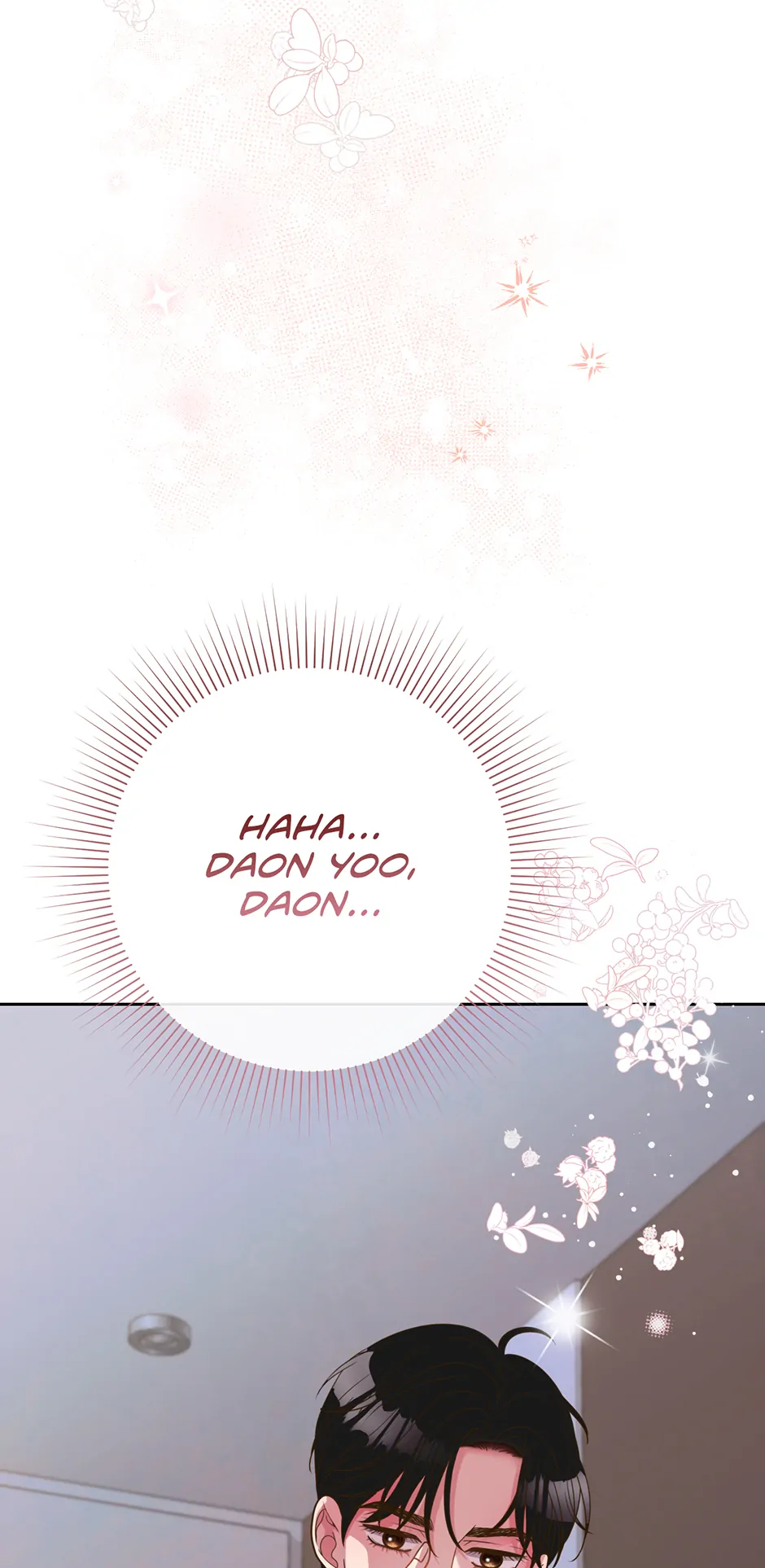 My Experience Being Close to My Older Brother’s Friend Chapter 40 - Page 60