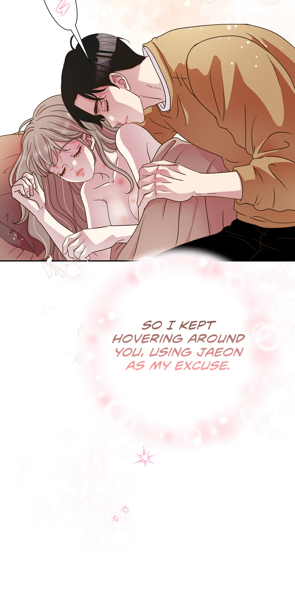 My Experience Being Close to My Older Brother’s Friend Chapter 40 - Page 77