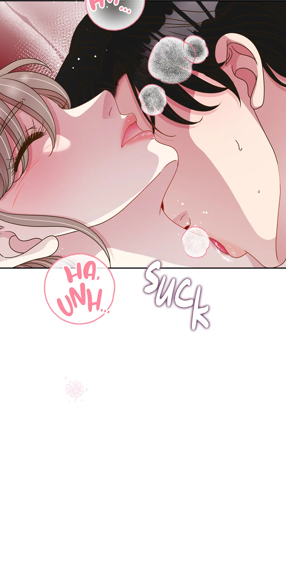 My Experience Being Close to My Older Brother’s Friend Chapter 41 - Page 10