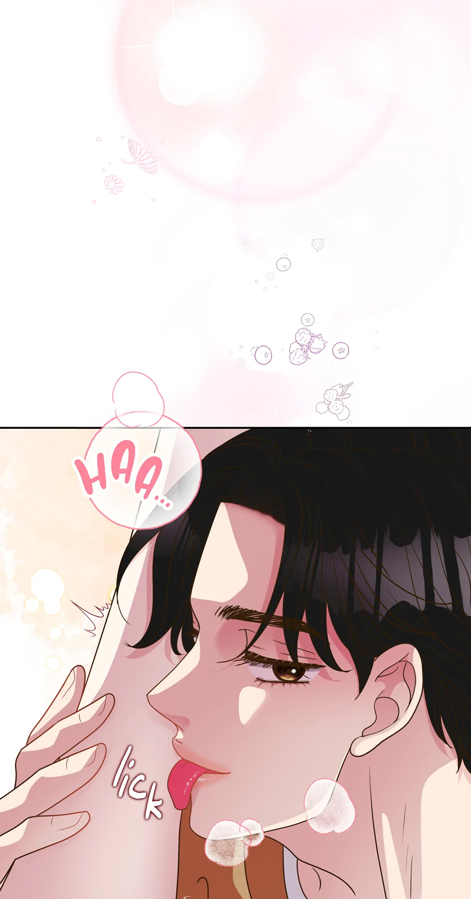 My Experience Being Close to My Older Brother’s Friend Chapter 41 - Page 22