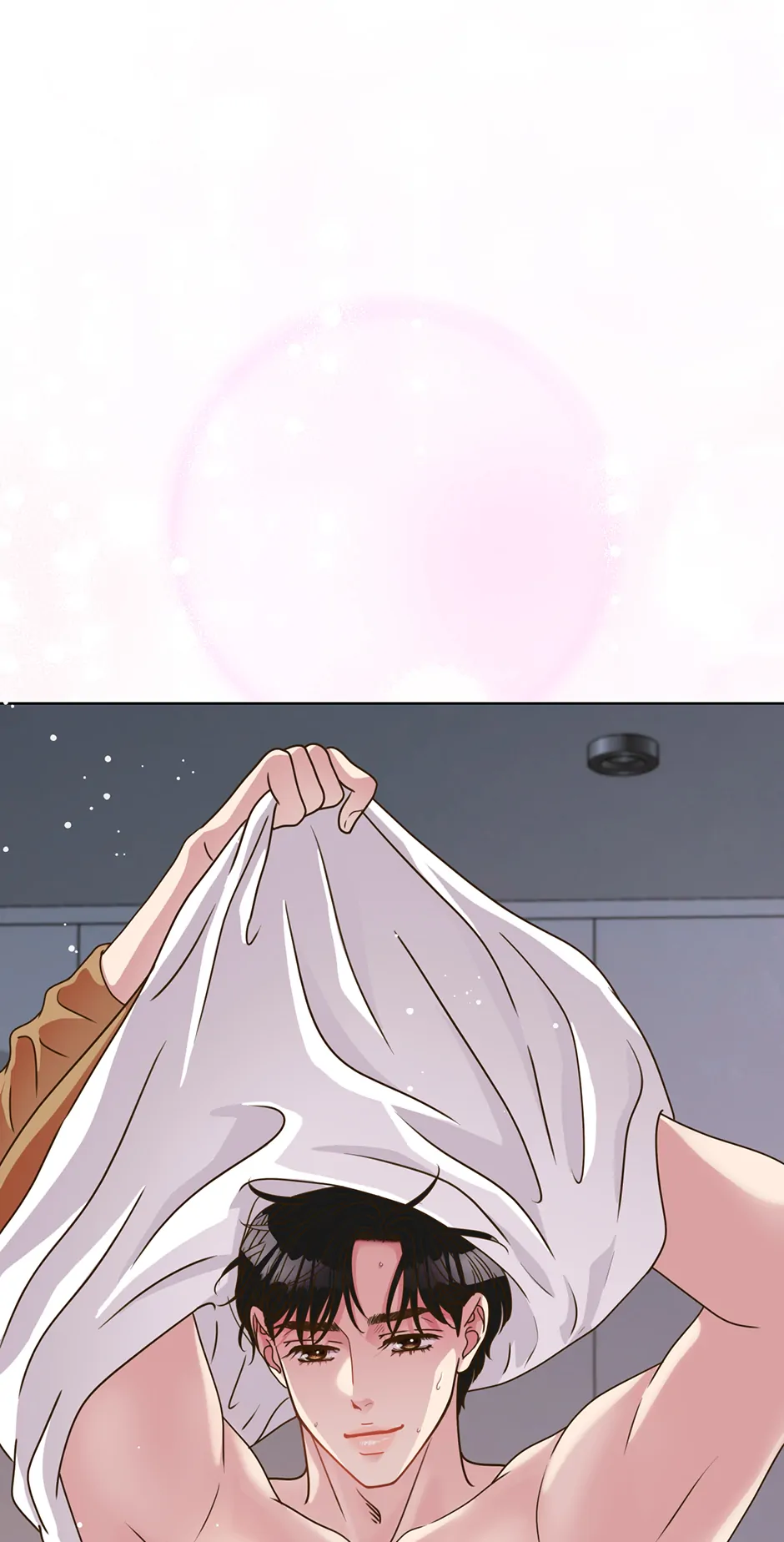 My Experience Being Close to My Older Brother’s Friend Chapter 41 - Page 30