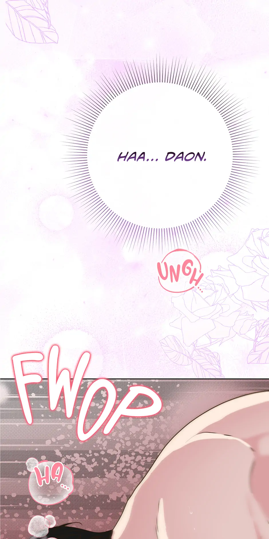 My Experience Being Close to My Older Brother’s Friend Chapter 41 - Page 71