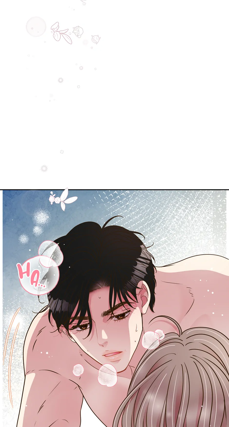 My Experience Being Close to My Older Brother’s Friend Chapter 42 - Page 25