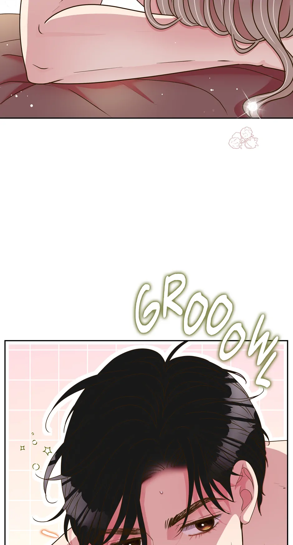 My Experience Being Close to My Older Brother’s Friend Chapter 42 - Page 26