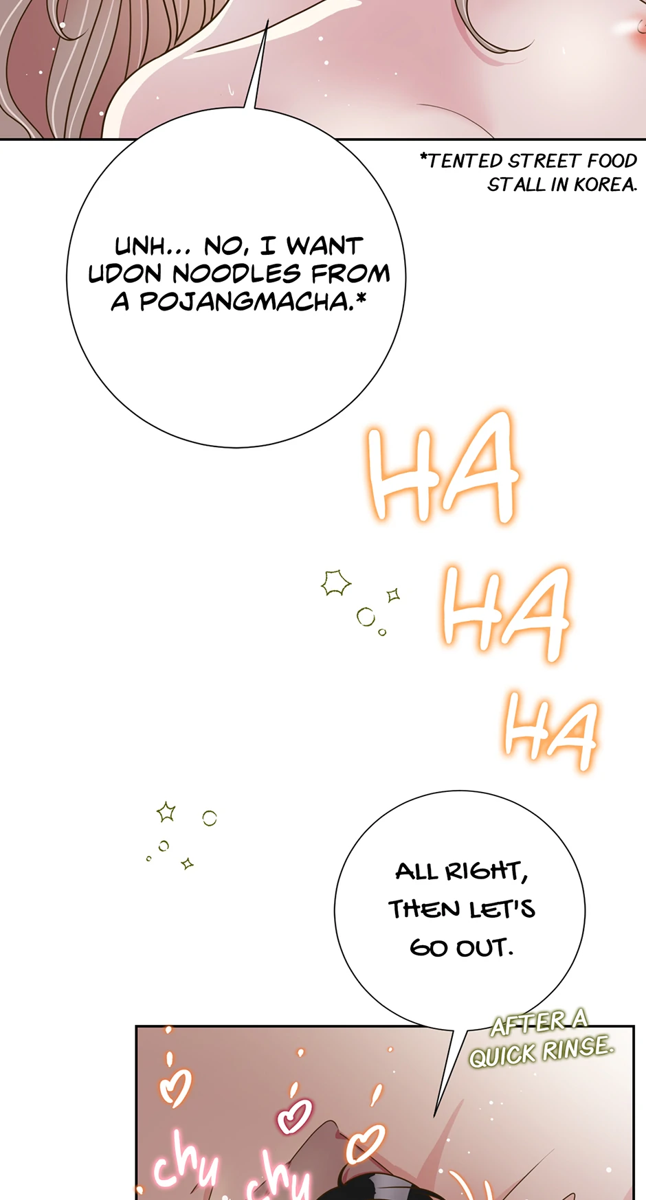 My Experience Being Close to My Older Brother’s Friend Chapter 42 - Page 30