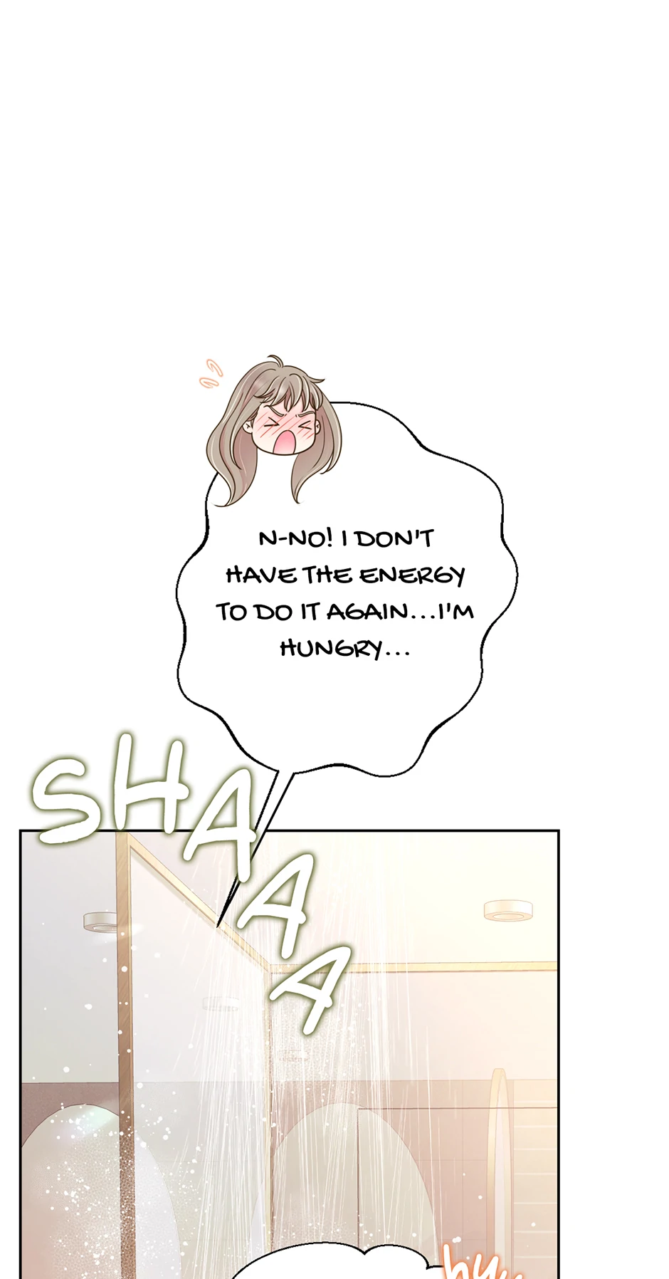 My Experience Being Close to My Older Brother’s Friend Chapter 42 - Page 32