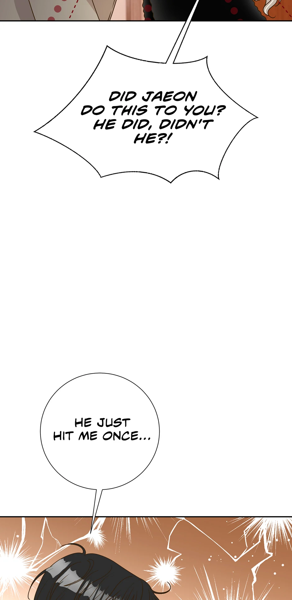My Experience Being Close to My Older Brother’s Friend Chapter 42 - Page 43