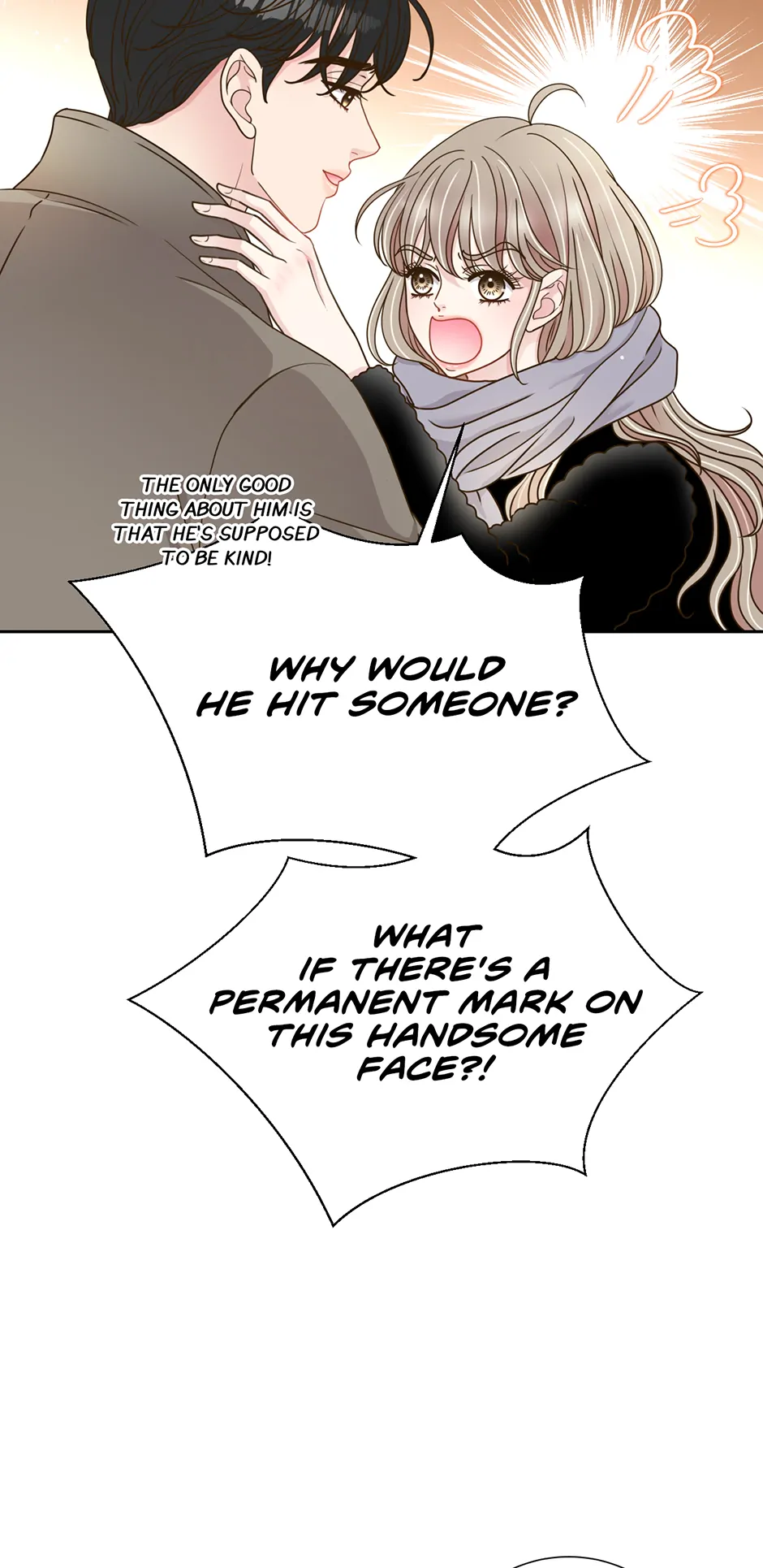 My Experience Being Close to My Older Brother’s Friend Chapter 42 - Page 44